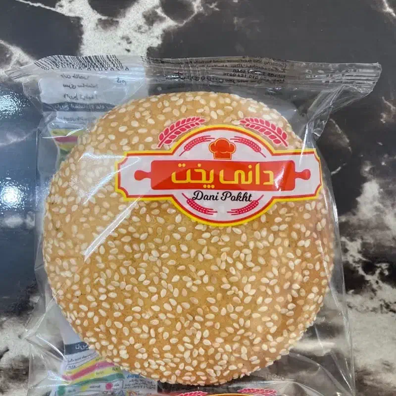 کیک دانی پخت|خوردنی و آشامیدنی|یزد, |دیوار