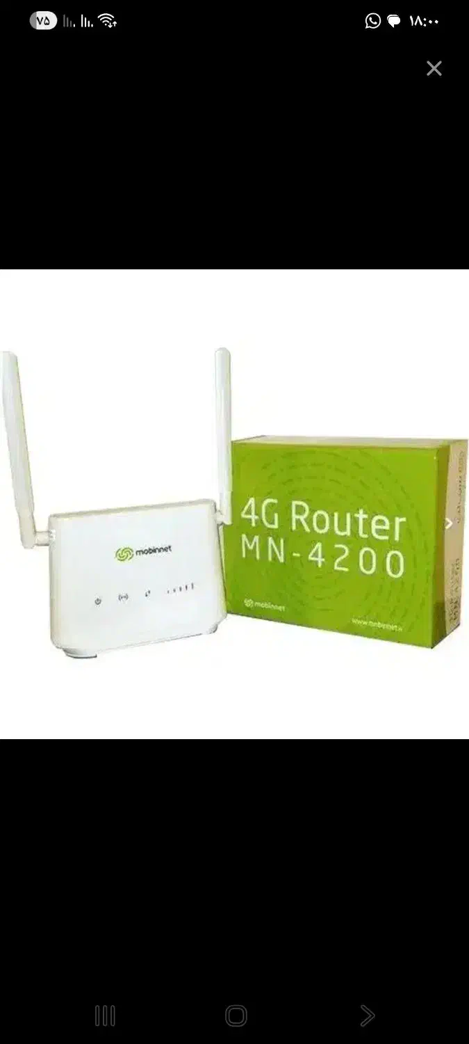 مودم مبین نت MN4200|مودم و تجهیزات شبکه|شوشتر, |دیوار