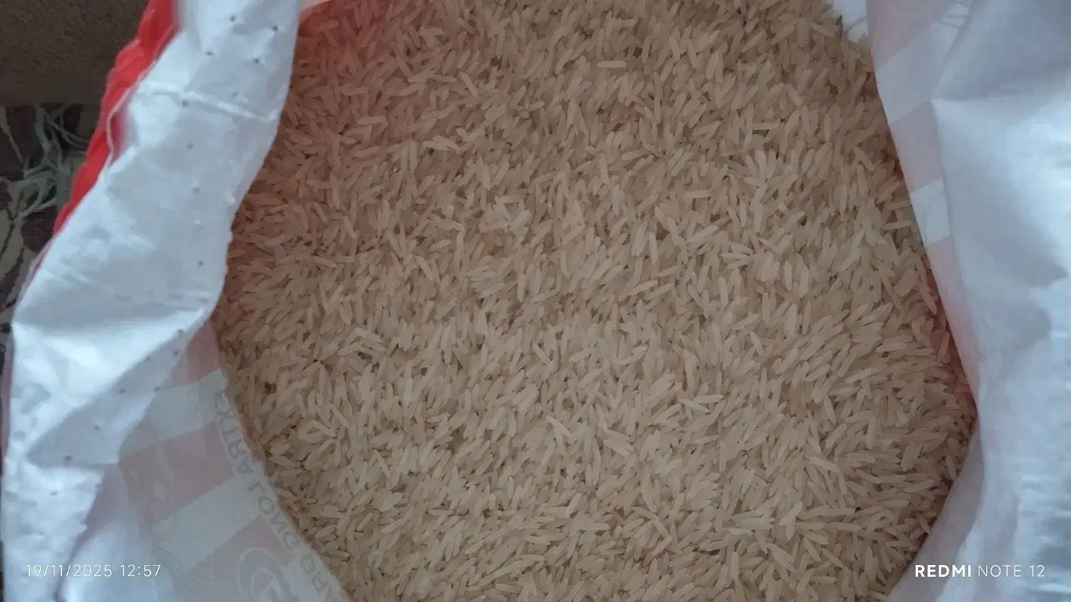 برنج هندی 1121|خوردنی و آشامیدنی|بسطام, |دیوار