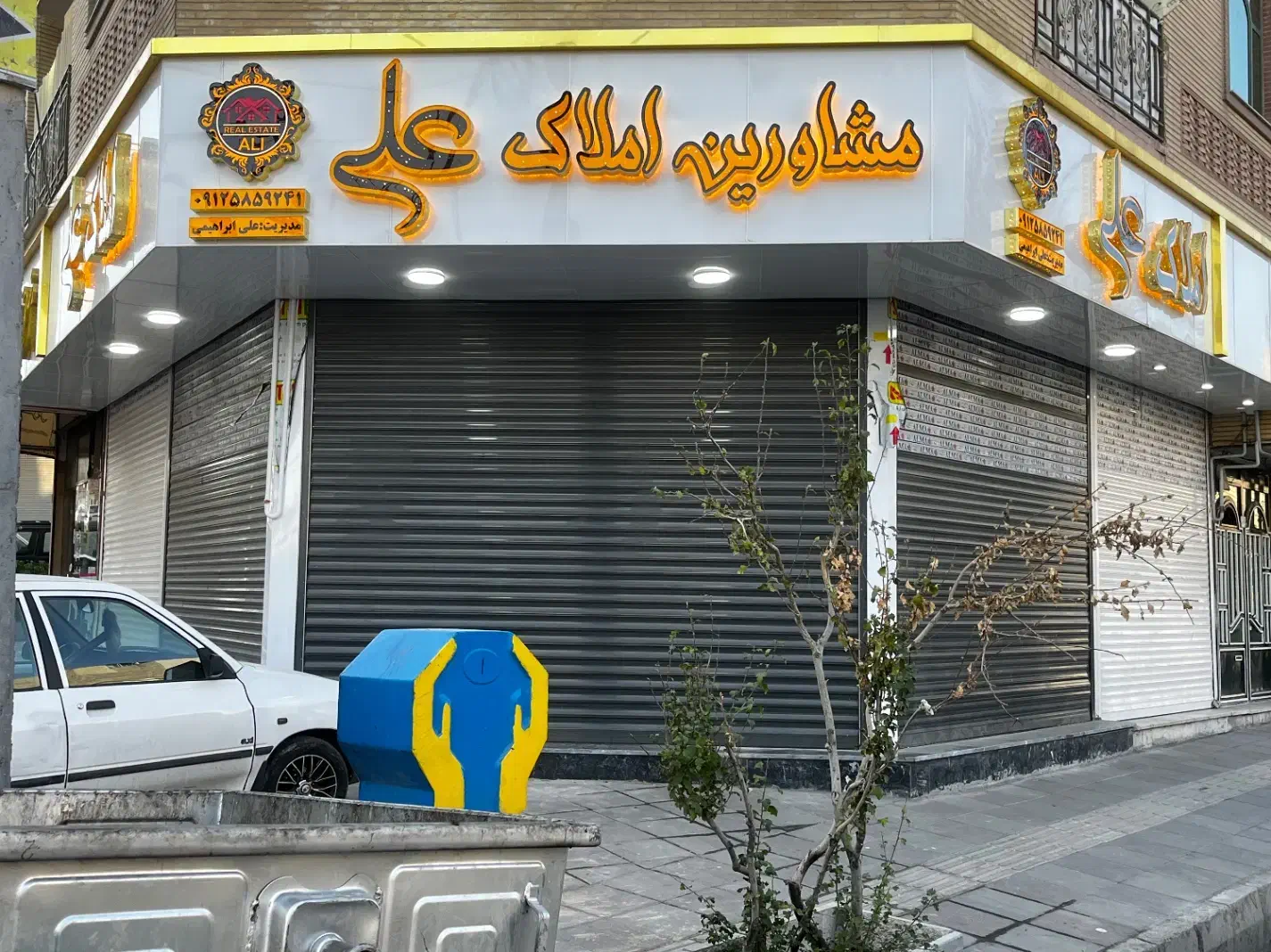 ۴۰ متر تجاری سه نبش|فروش مغازه و غرفه|قدس, شهرقدس|دیوار