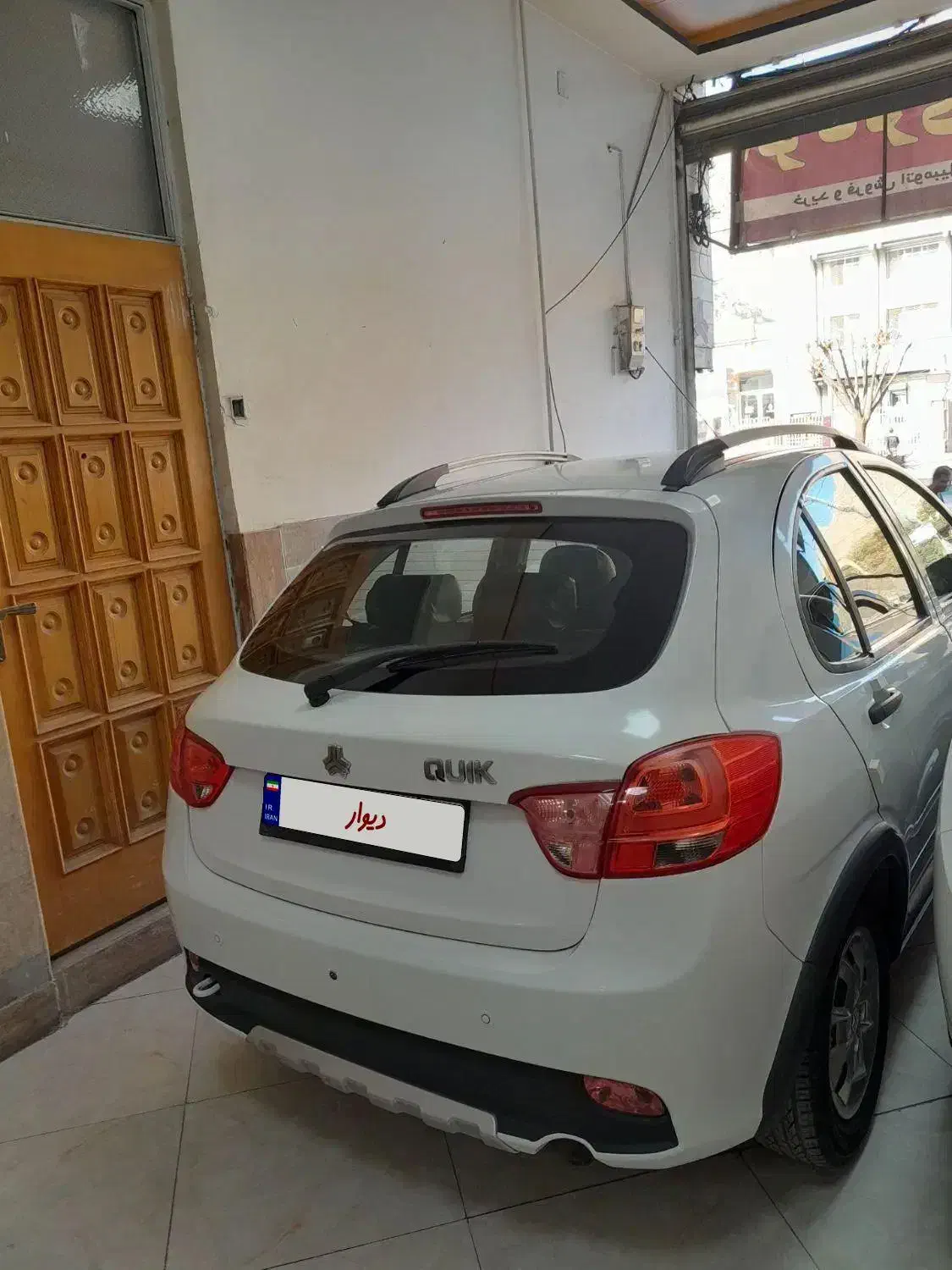 کوییک مدل 1400|خودرو سواری و وانت|کرمانشاه, |دیوار