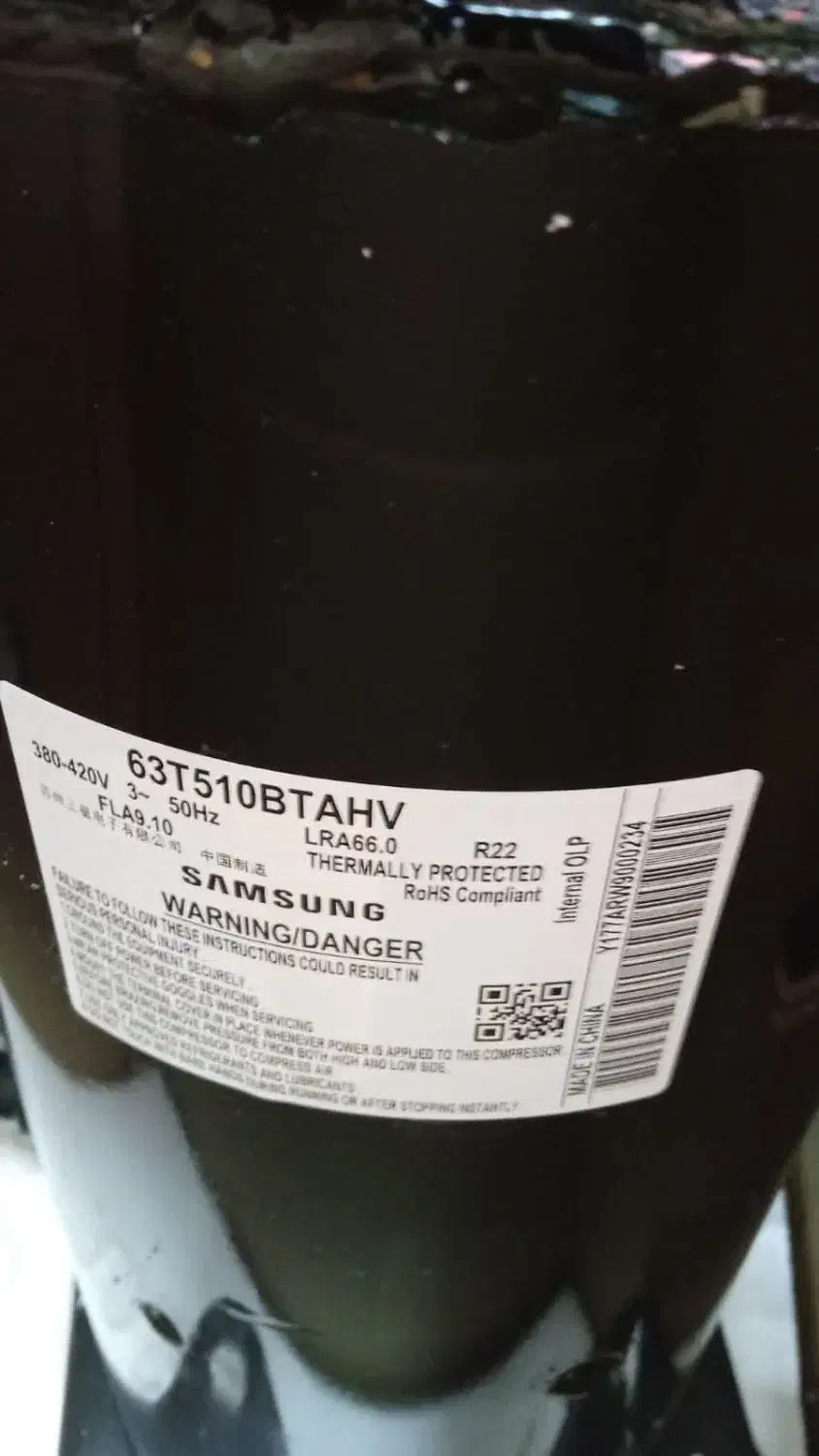 کمپرسور 50 هزار سامسونگ اصلی|کولر گازی و فنکوئل|تهران, کوی بیمه|دیوار