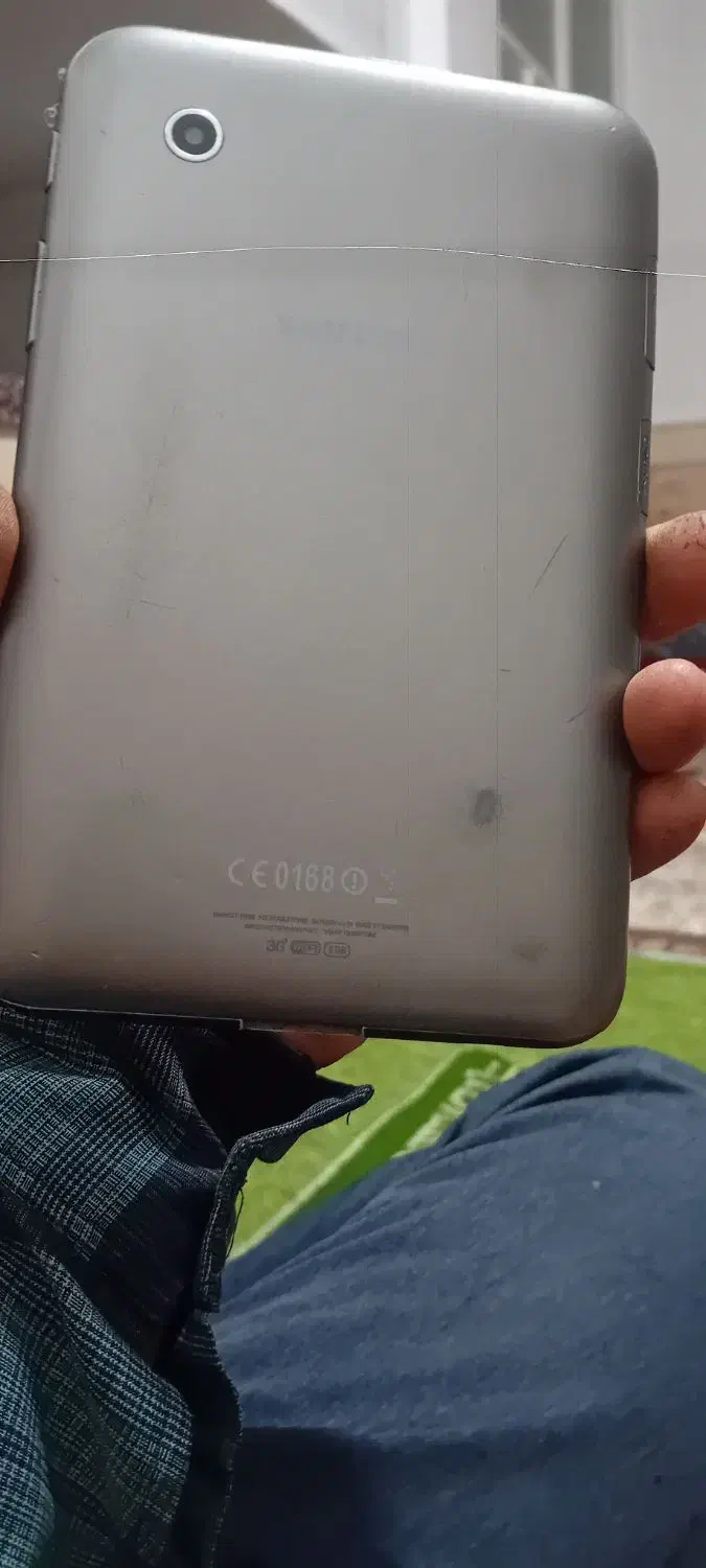 تبلت سالم|تبلت|قم, شهرک امام حسین|دیوار