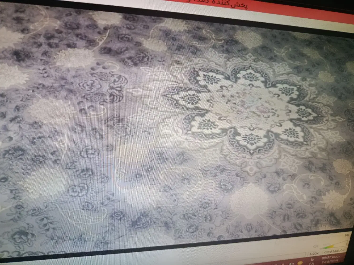 فرش دوازده متری|فرش|دشتابی, |دیوار