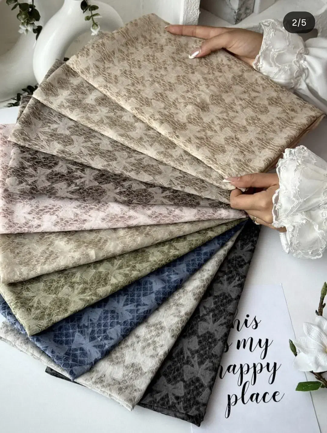 ساک گمشده|اشیا|مسجد سلیمان, |دیوار