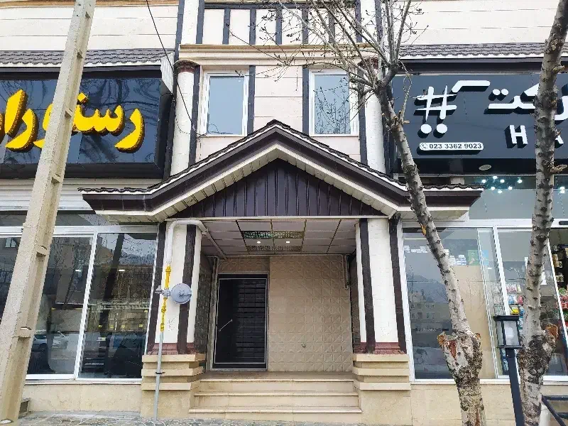 فروش  رهن واحد 3نبش خدماتی بلوار اصلی مهدیشهر|اجارهٔ دفتر کار، اتاق اداری، مطب|مهدی شهر, |دیوار