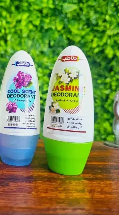 مام زیر بغل /ضد*حساسیت|آرایشی، بهداشتی، درمانی|خاش, |دیوار