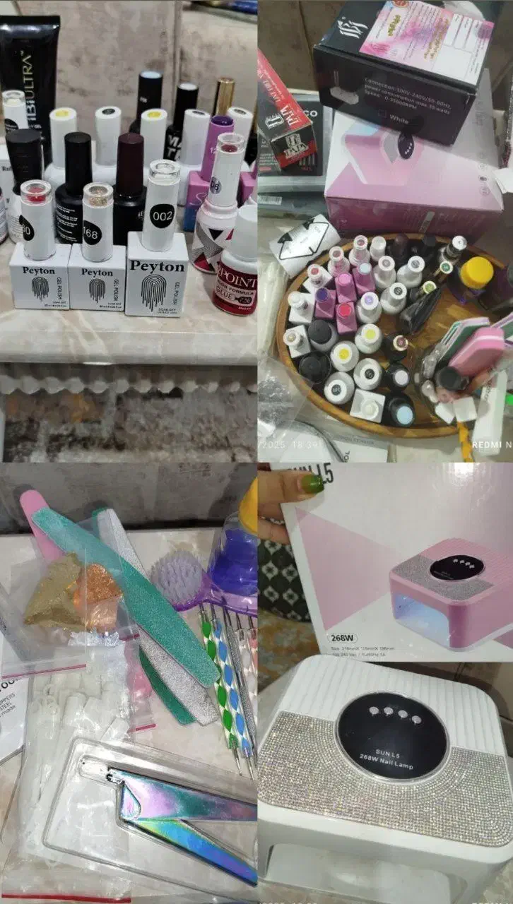 آرایشی|آرایشی، بهداشتی، درمانی|بوشهر, |دیوار