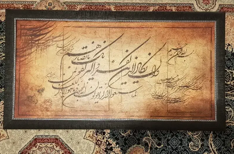 تابلو(۳تا نمونه)|تابلو، نقاشی، عکس|شیراز, زرهی|دیوار