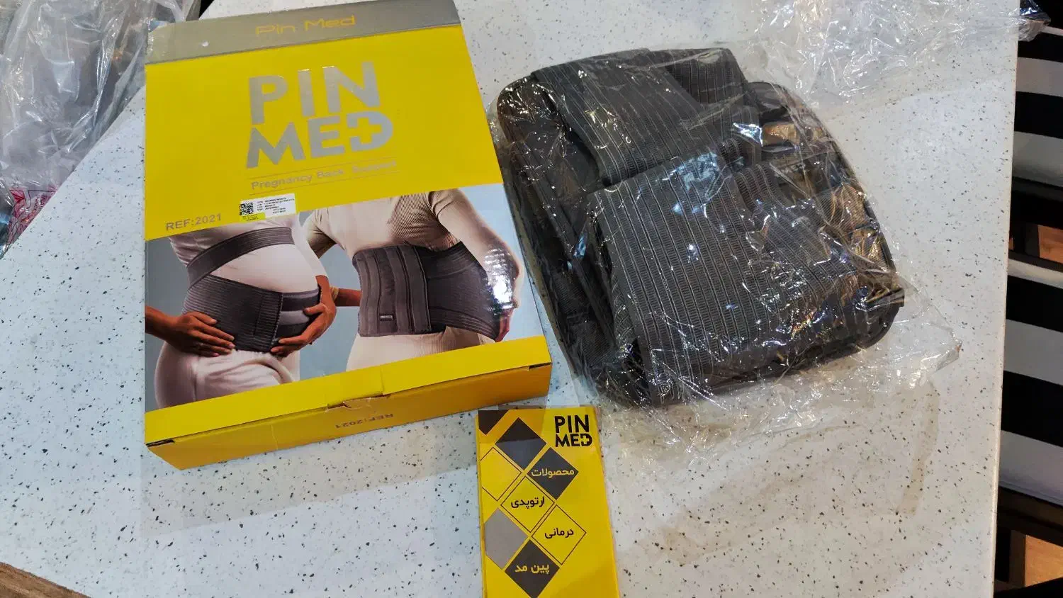 کمربند بارداری سایز ایکس لارج با جعبه|کیف، کفش، کمربند|تهران, بنیهاشم|دیوار