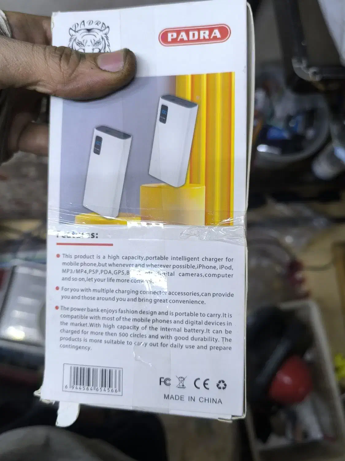 تعدادی پاور بانک سوپر فست شارژ|لوازم جانبی موبایل و تبلت|تهران, مسعودیه|دیوار