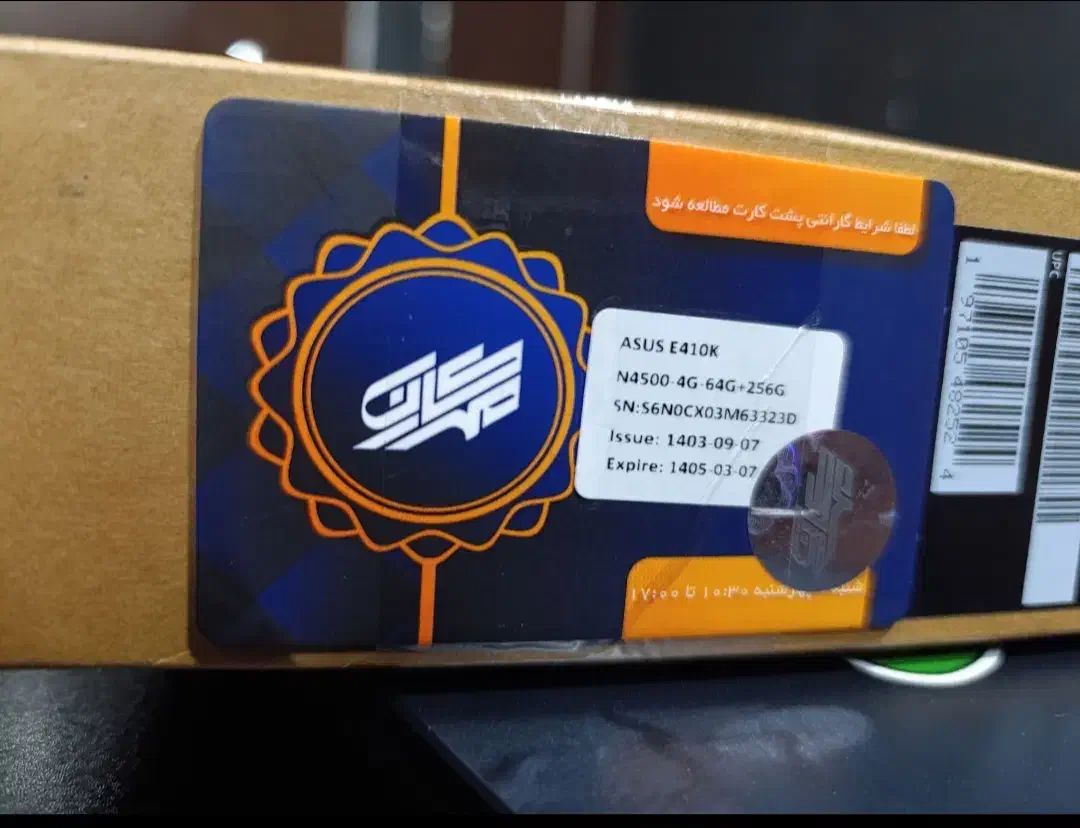 لپ تاپ ایسوس Vivobook|رایانه همراه|تهران, نیروی دریایی|دیوار