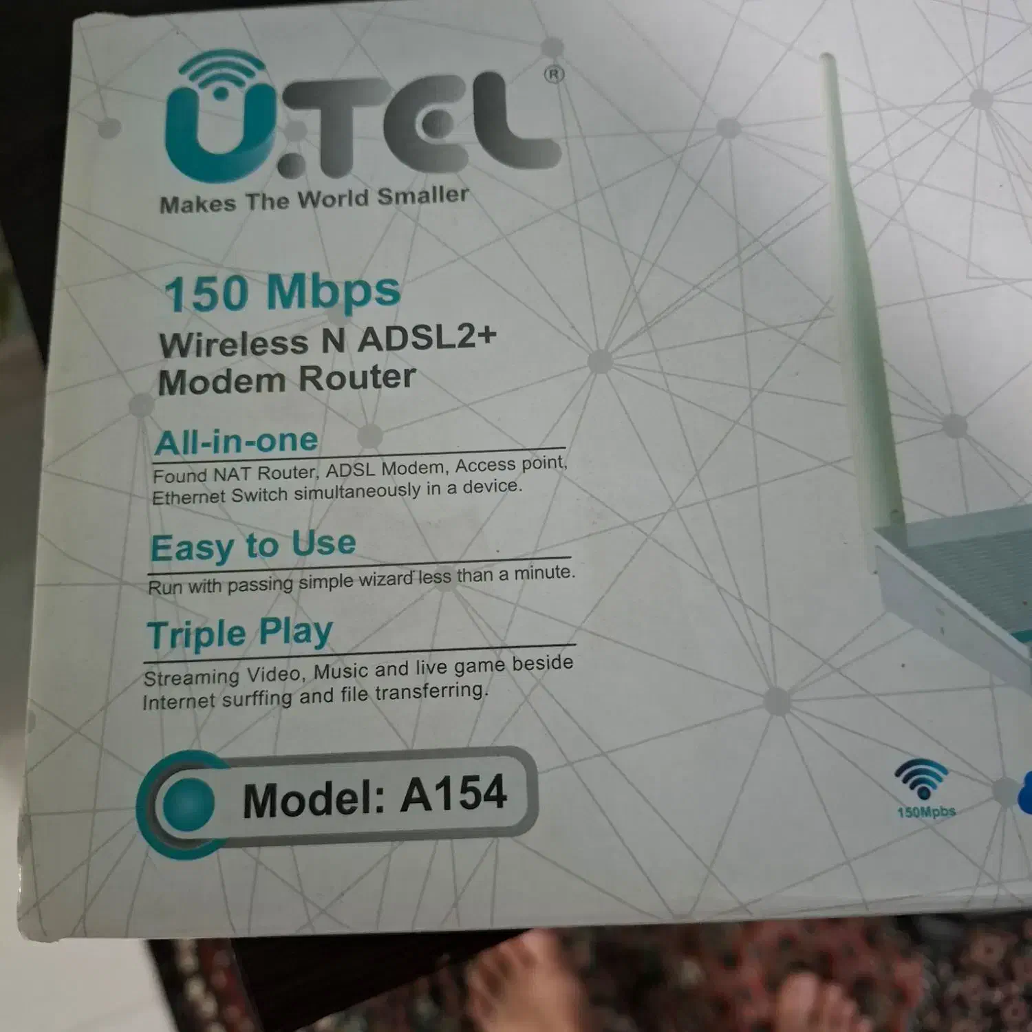 مودم یو تل مدل A154|مودم و تجهیزات شبکه|تهران, جوانمردان (اندیشه)|دیوار