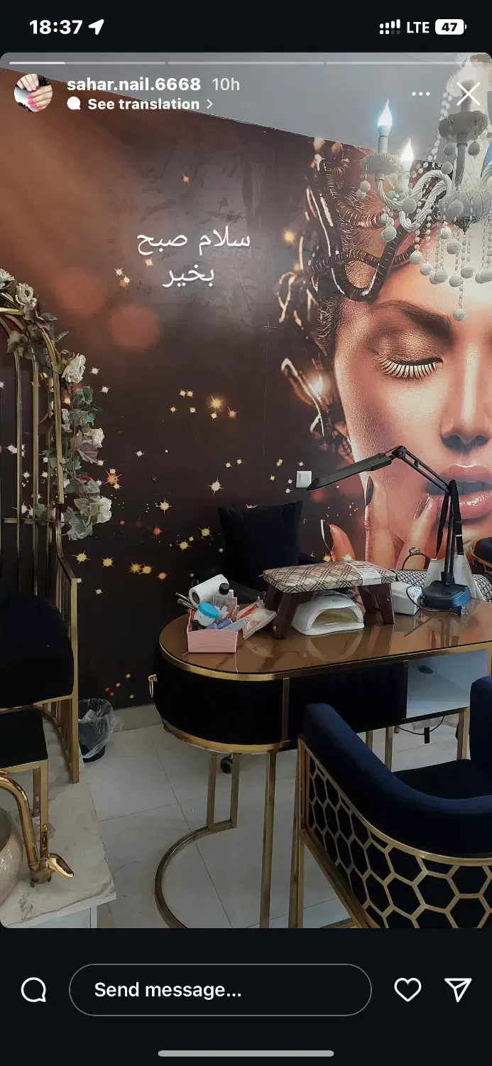 اجاره تمامی لاین های زیبایی|خدمات آرایشگری و زیبایی|کرج, کمالشهر|دیوار