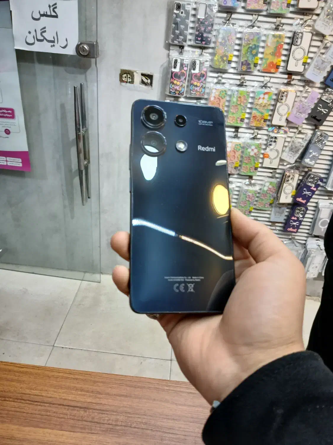 فروش گوشی redmi note 13|موبایل|اهواز, نادری|دیوار