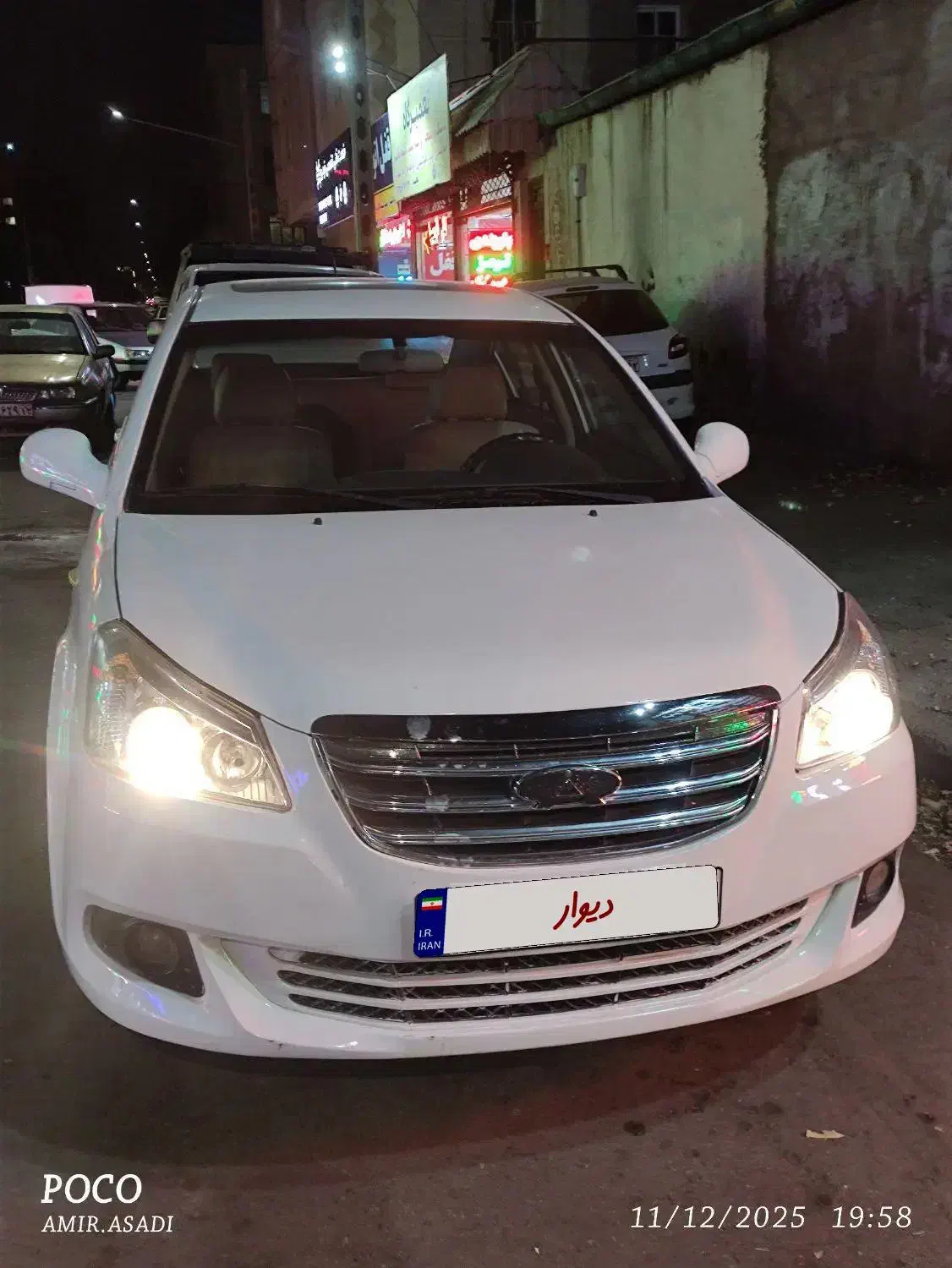 ام وی ام 550 مدل 94|خودرو سواری و وانت|مشهد, سید رضی|دیوار