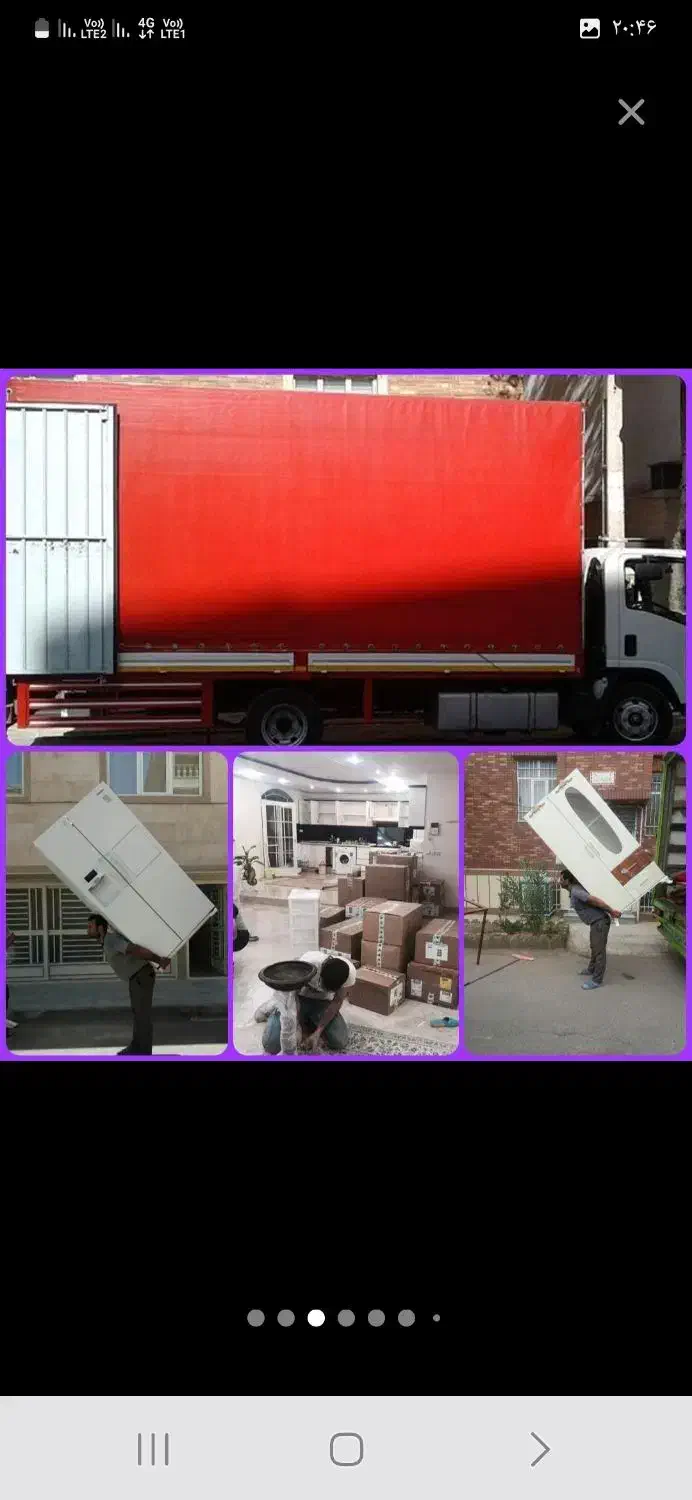 خدمات  اسباب منزل باماشین وکارگر|خدمات حمل و نقل|کاشان, امیرکبیر|دیوار