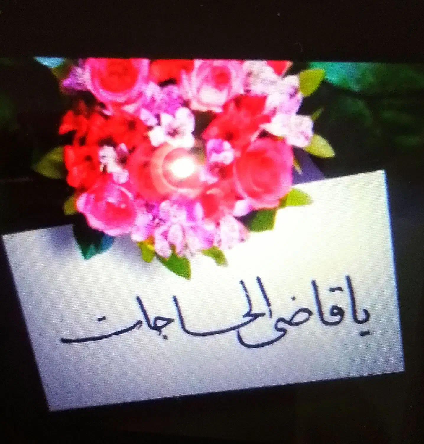 وام قرض الحسنه با سفته پیش خانه|خدمات مالی، حسابداری، بیمه|قم, پردیسان|دیوار