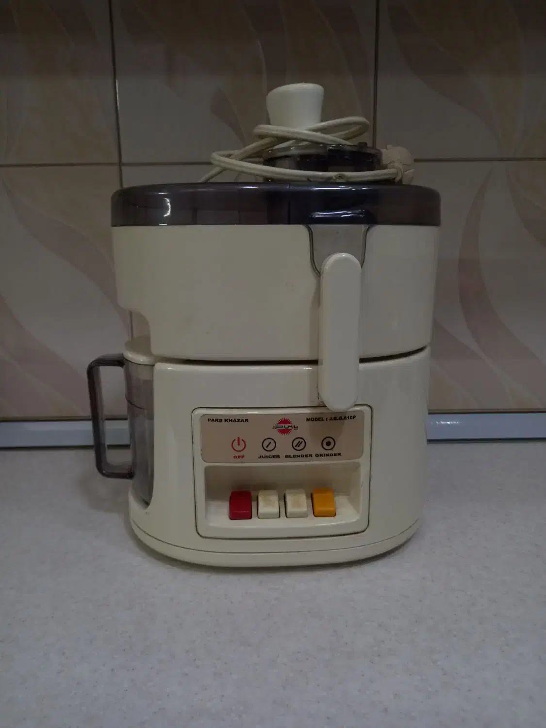 آبمیوه گیری|آبمیوهگیر و آبمرکباتگیر|قدس, شهرقدس|دیوار