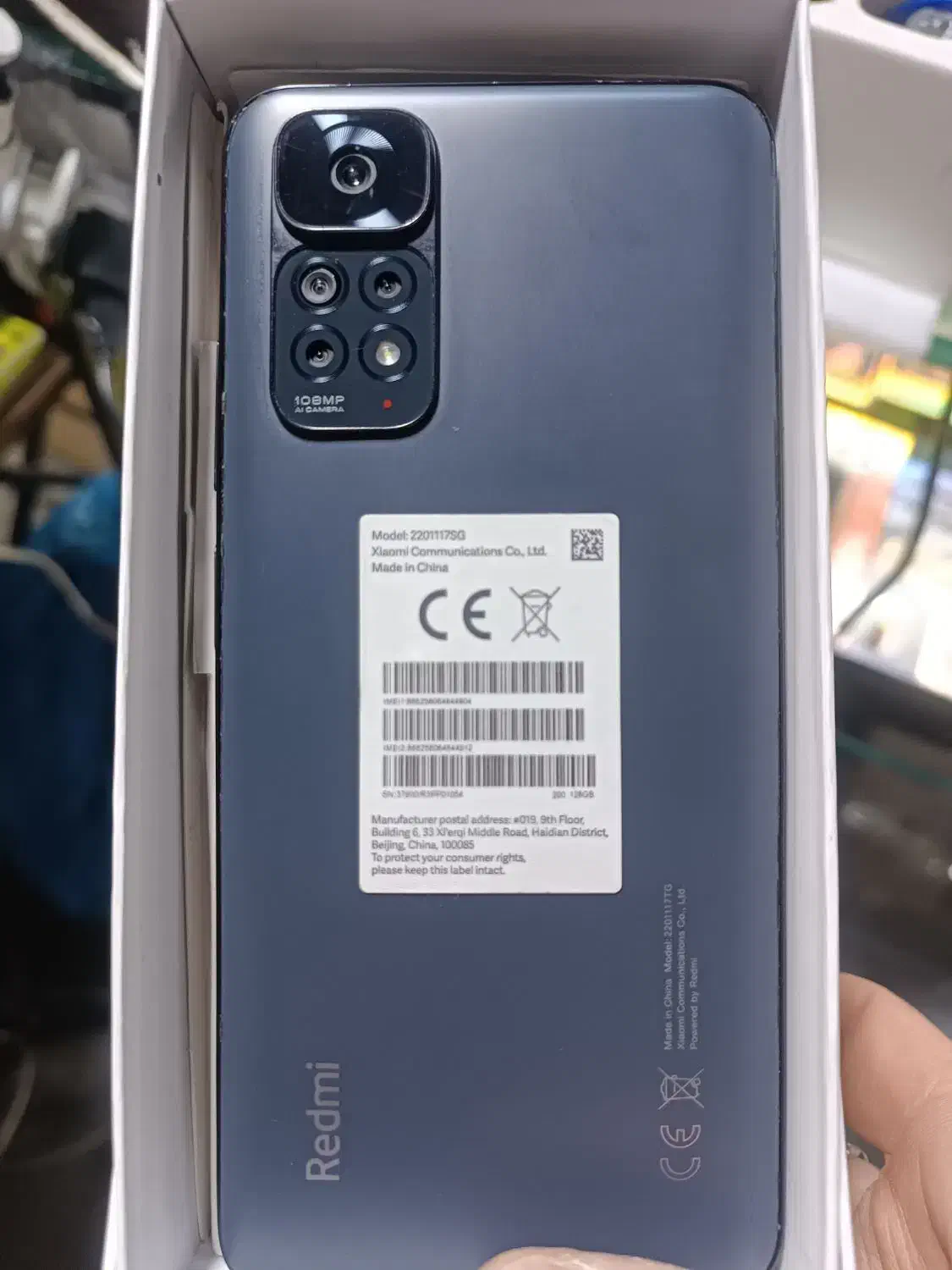 not 11s 128 ram8|موبایل|تهران, مرزداران|دیوار