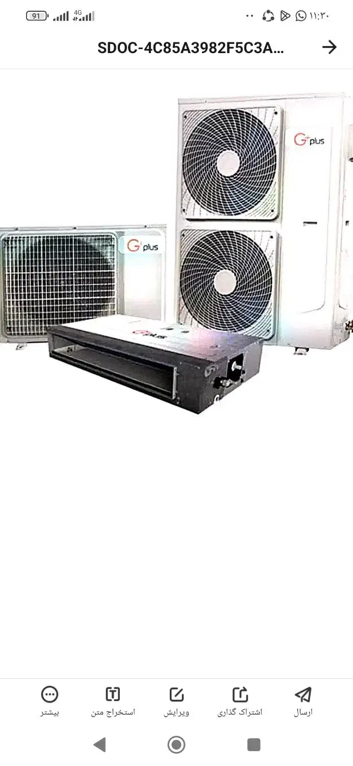 داکت اسپلیت همه مدل ها|کولر گازی و فن‌کوئل|تهران, تهرانسر مرکزی|دیوار