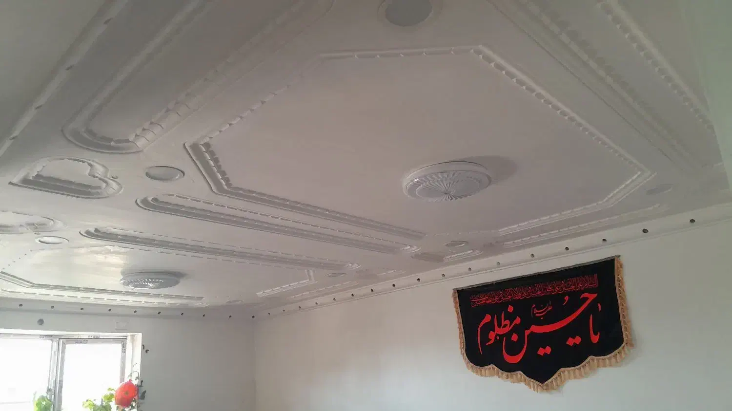 گچکاری ساختمان|خدمات پیشه و مهارت|یاسوج, |دیوار