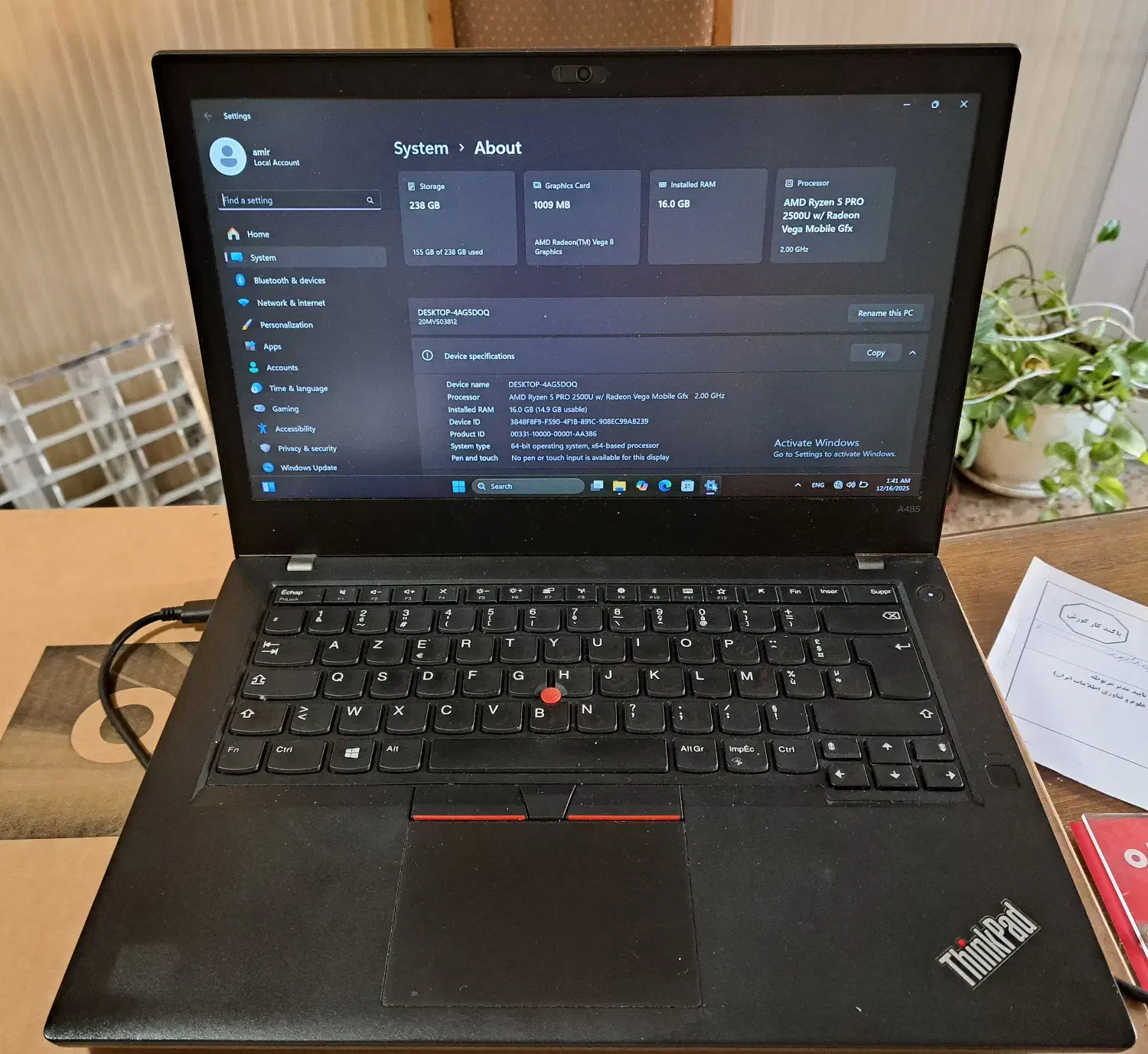 لپ تاپ لنوو|رایانه همراه|تهران, فلسطین (میدان انقلاب)|دیوار