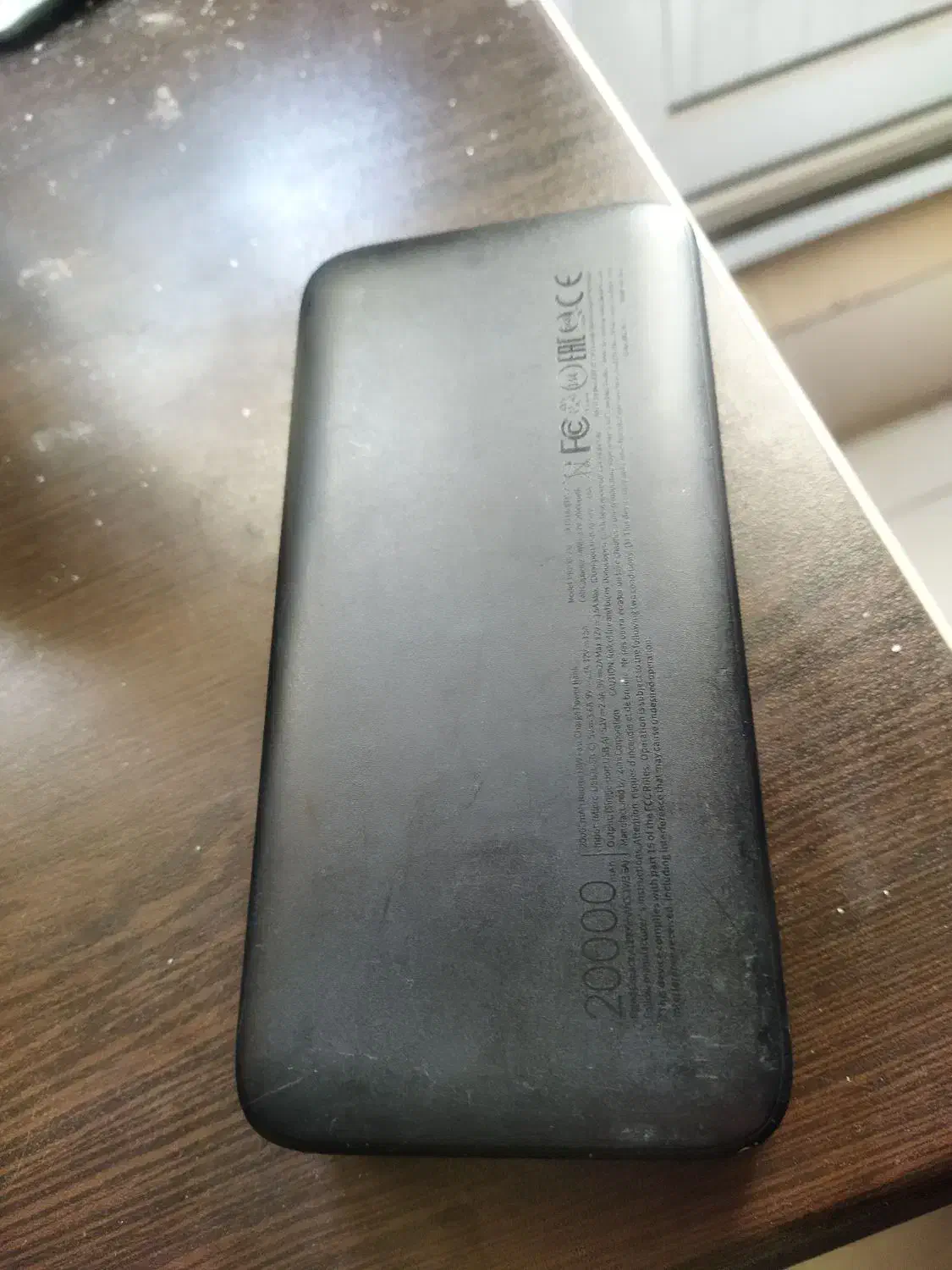 پاور بانک بیست هزار ردمی|لوازم جانبی موبایل و تبلت|تبریز, |دیوار