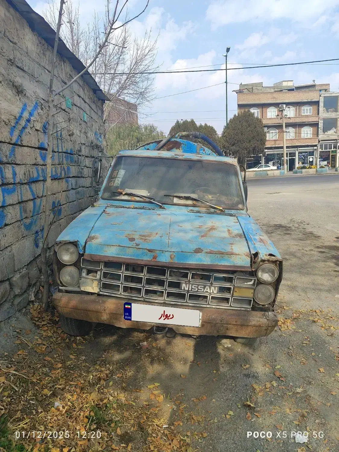 نیسان مدل 1363|خودرو سواری و وانت|ارومیه, |دیوار