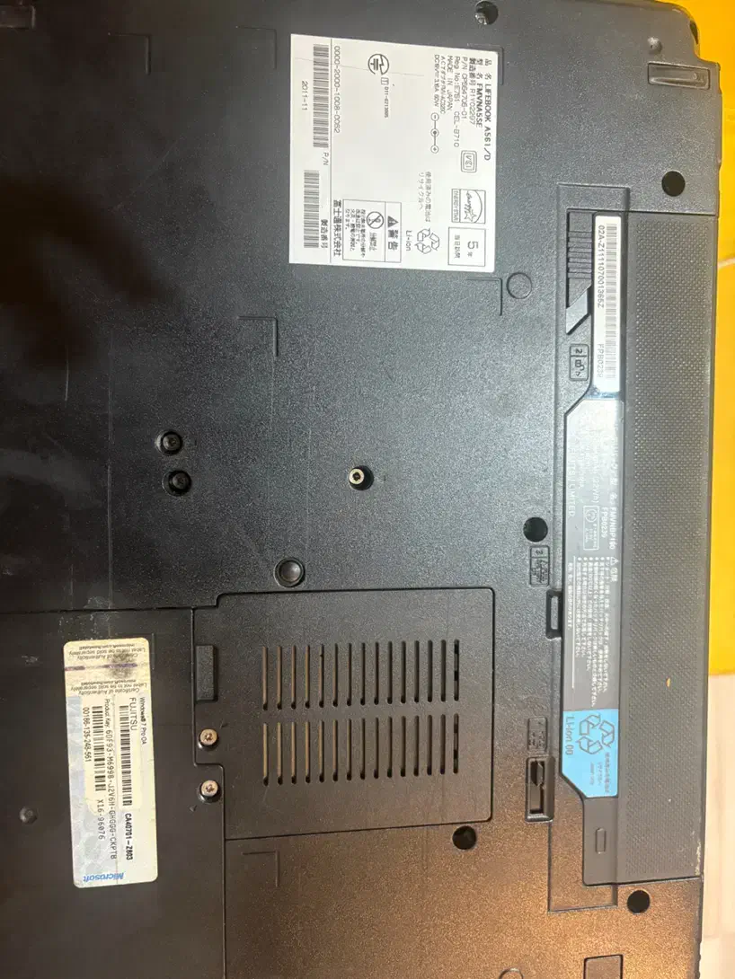 لب تاب فوجیستو|رایانه همراه|تهران,  امام زاده قاسم (نیاوران)|دیوار