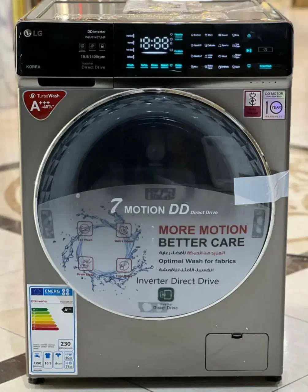 الجی washing machine|ماشین لباسشویی و خشککن لباس|اراک, |دیوار