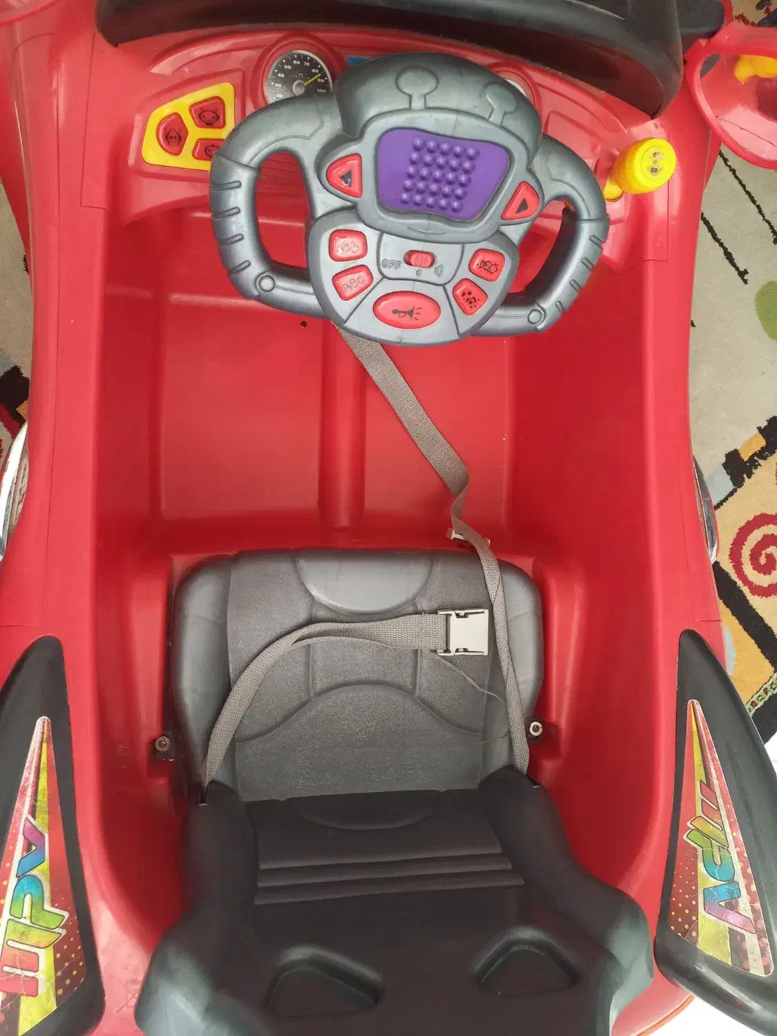 ماشین شارژی|اسباب‌‌بازی|تهران, جوانمردان (اندیشه)|دیوار