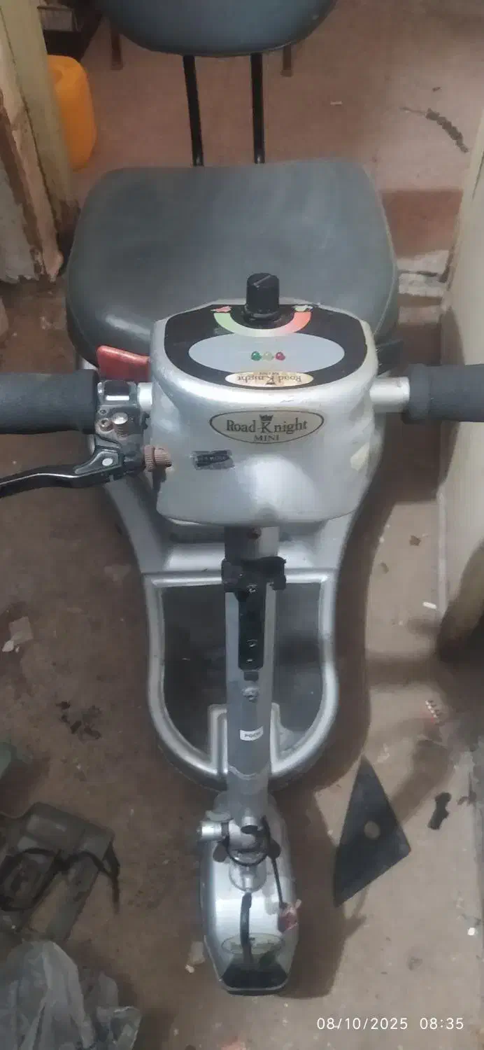 اسکوتر برقی سه چرخ سالمندان تا شو|دوچرخه، اسکیت، اسکوتر|پرند, فاز ۶|دیوار