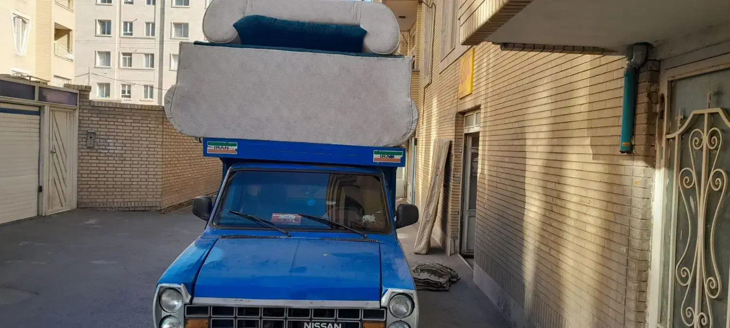 باربری حجت بارنیسان حمل‌اثاثیه‌ وخاورکارگر شهرستان|خدمات حمل و نقل|مشهد, صیاد شیرازی|دیوار