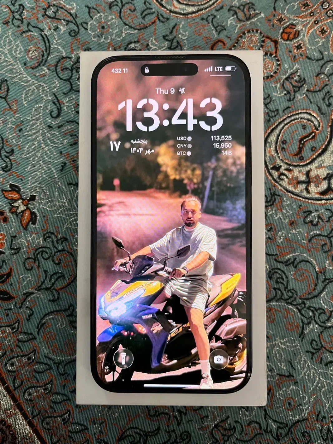 گوشی موبایل اپل مدل iPhon16ProMaxZAA|موبایل|یزد, |دیوار
