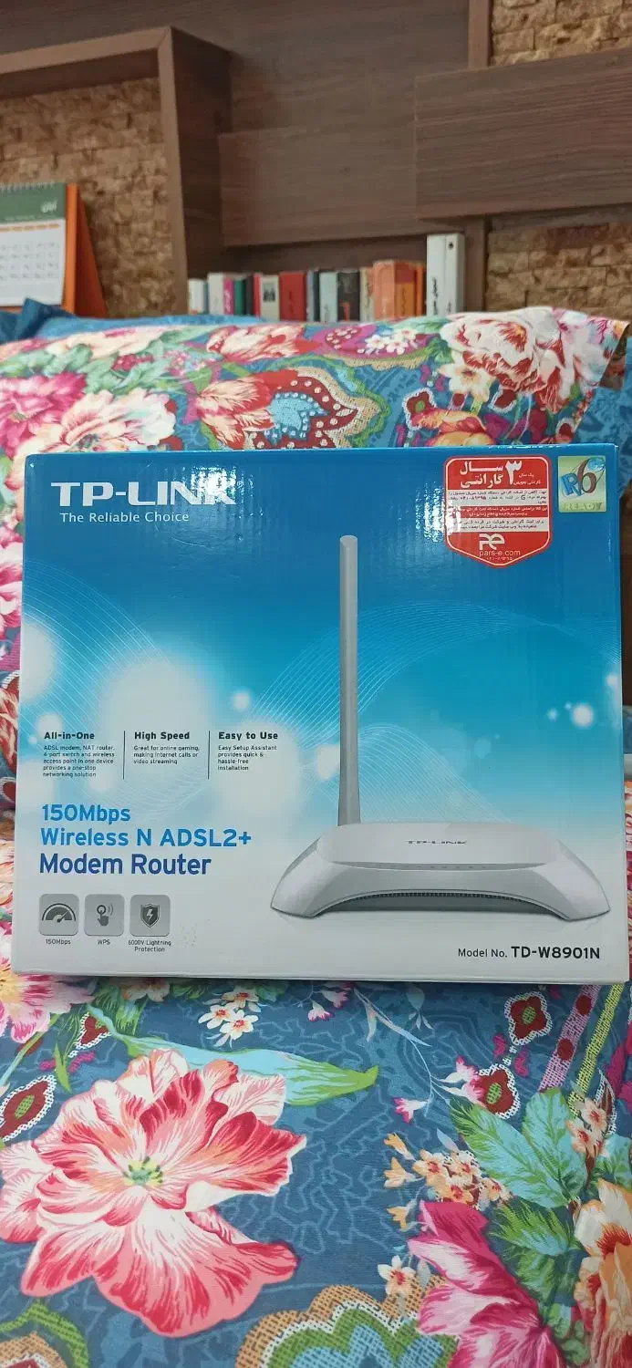 مودم|مودم و تجهیزات شبکه|پردیس, فاز ۸|دیوار