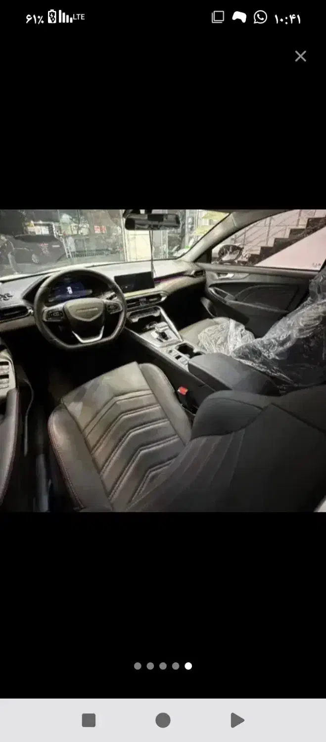 ریسپکت‌پرایم2/صفروخشک/تحویل‌روز|خودرو سواری و وانت|تهران, ستارخان|دیوار