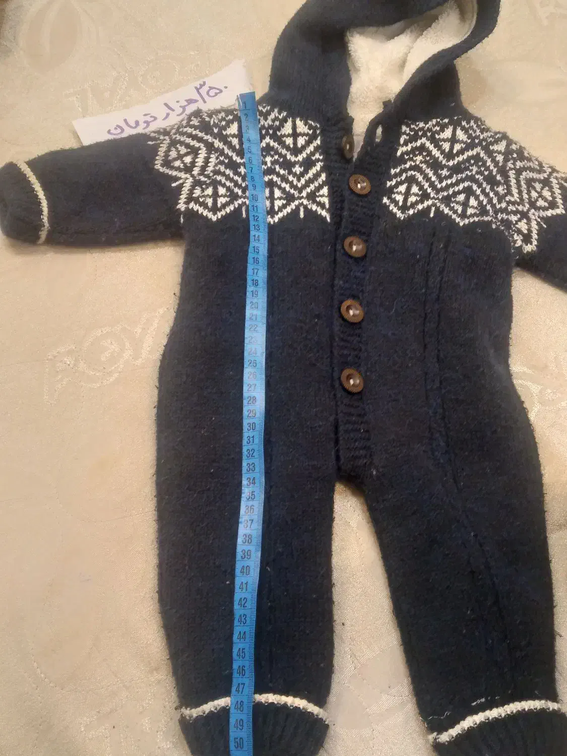 لباس گرم بچگانه|کفش و لباس بچه|مشهد, شهید بهشتی|دیوار