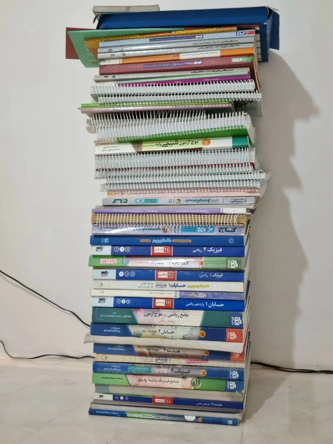 کتاب‌ کنکور ریاضی|کتاب و مجله آموزشی|شیروان (خراسان), |دیوار