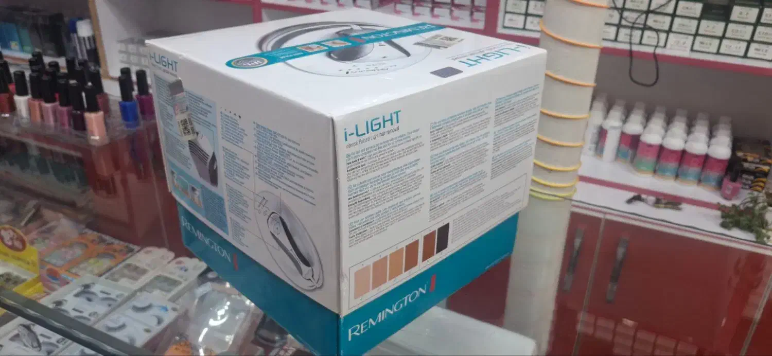 دستگاه لیز خانگی در حد صفر|آرایشی، بهداشتی، درمانی|سلماس, |دیوار