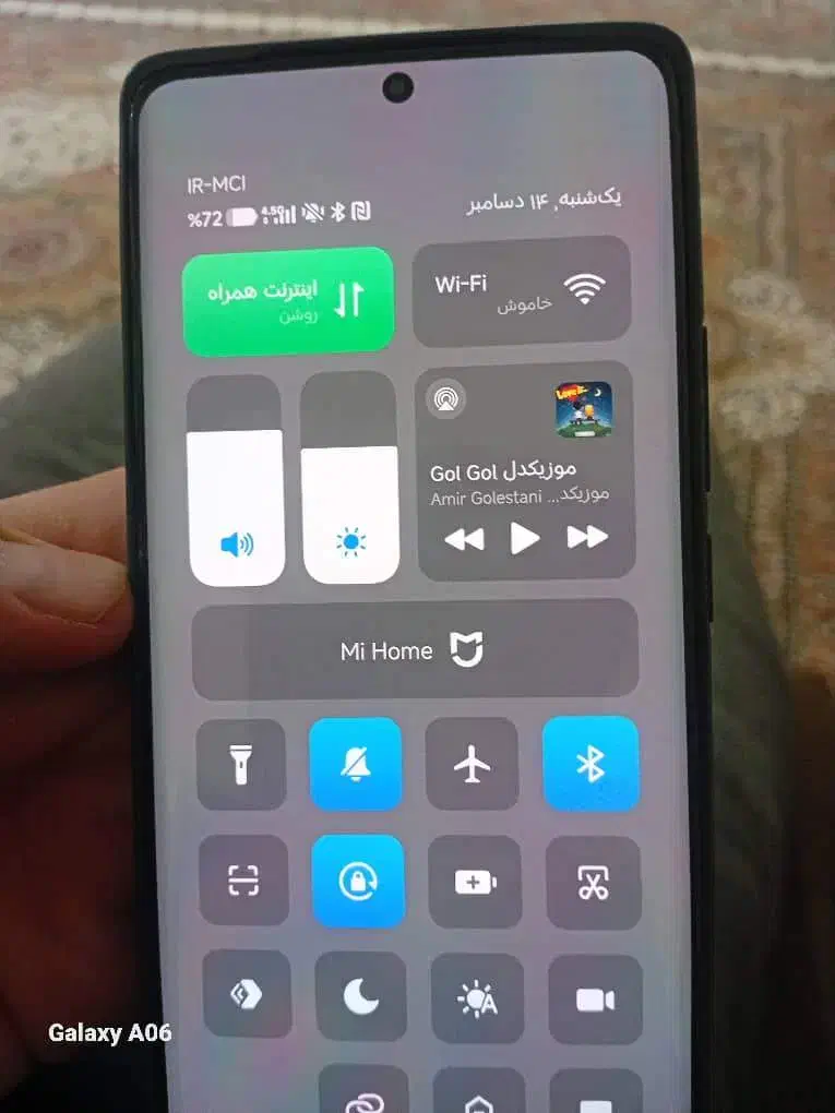 گوشی شیائومی( redmi note 14 pro(4g|موبایل|خلخال, |دیوار