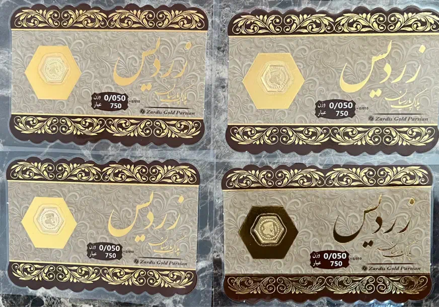 سکه پارسیان گرمی|جواهرات|نورآباد ممسنی, |دیوار