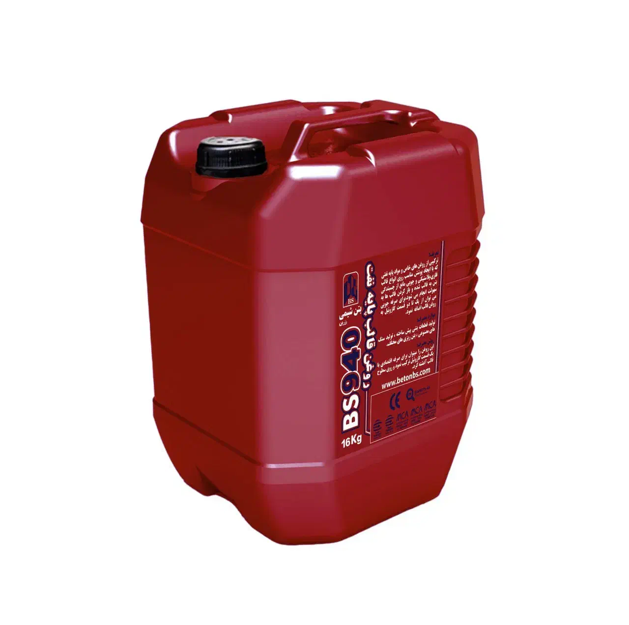 روغن قالب (وافل) پایه نفت و آب بتن شیمی|مصالح و تجهیزات ساختمان|مشهد, فلسطین|دیوار