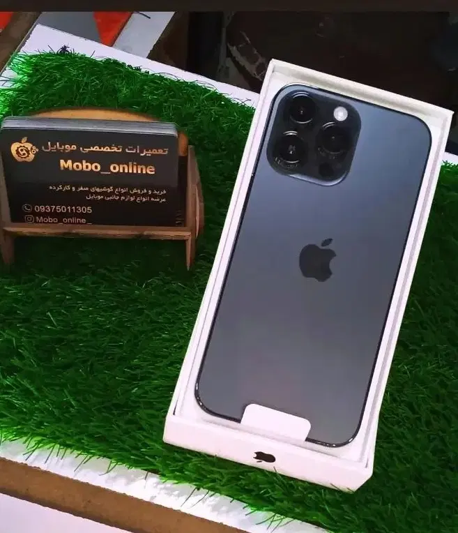 iphone 14 pro max|موبایل|اردبیل, |دیوار