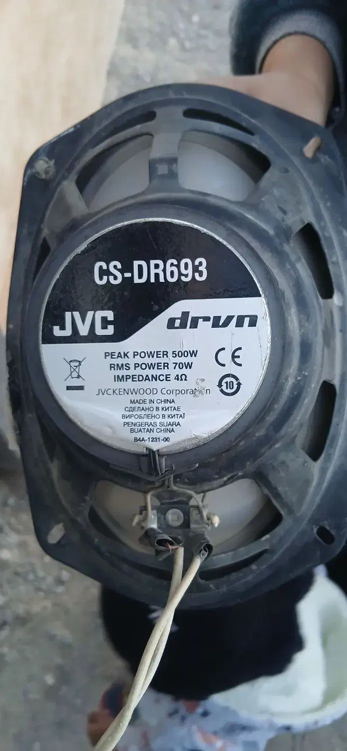 بلندگو جی وی سی|سیستم صوتی خانگی|تربت جام, المهدی|دیوار