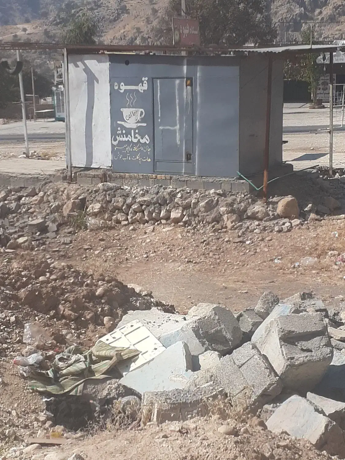 فروش هولکی دکه|فروش مغازه و غرفه|رستم, |دیوار