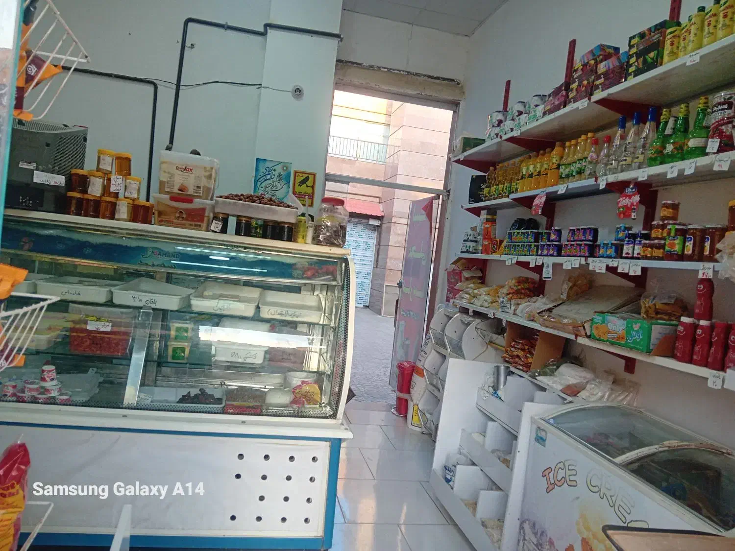 واگذاری تجهیزات لبنیاتی به قیمت خریدپارسال|فروشگاه و مغازه|گلبهار, شهر جدید گلبهار|دیوار