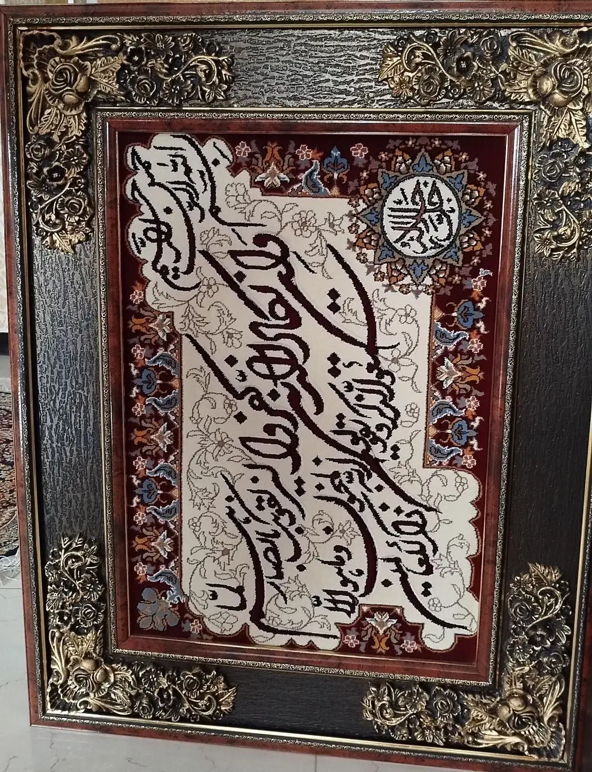 تابلو فرش ماشینی|تابلو فرش|پردیس, فاز ۱|دیوار