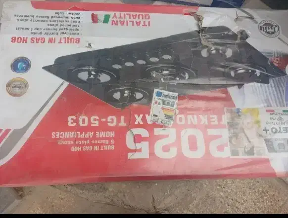 گاز صفحه ای جنس شیشه|اجاق گاز و لوازم برقی پختوپز|گالیکش, |دیوار