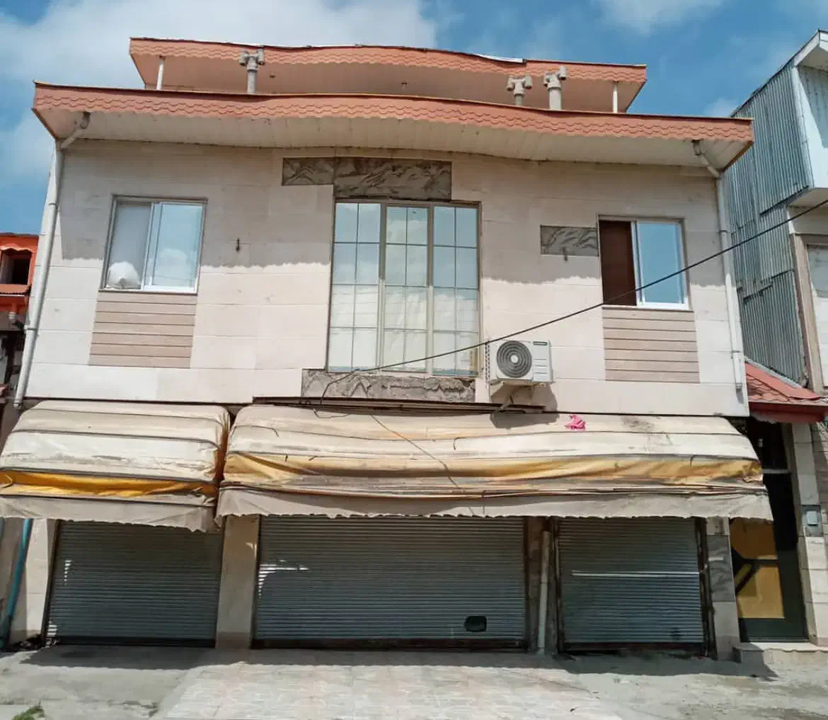 خانه دوبلکس به همراه دوباب مغازه|فروش خانه و ویلا|رشت, احمد گوراب|دیوار